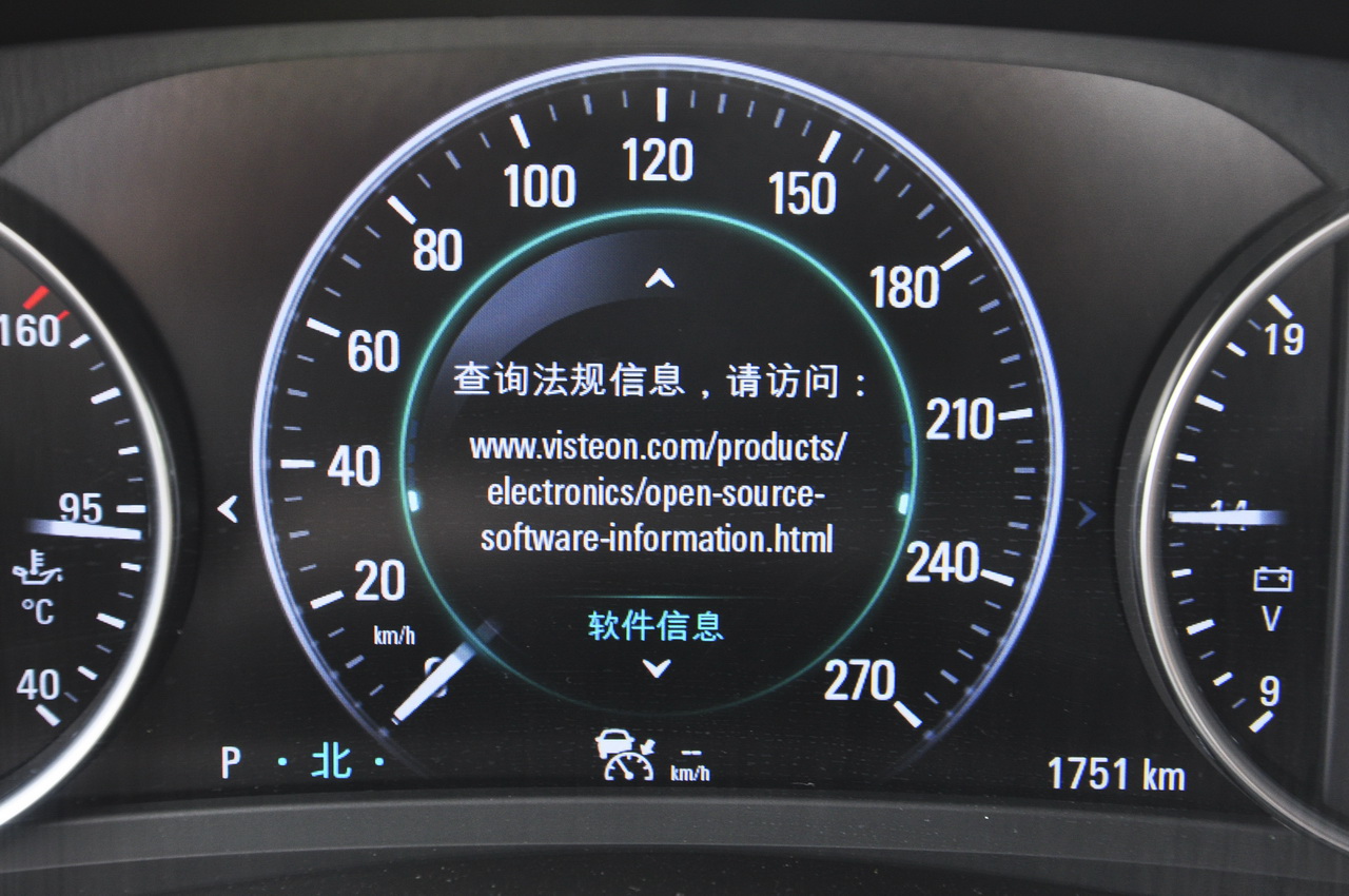 2016款君越2.0T自动豪华型28T