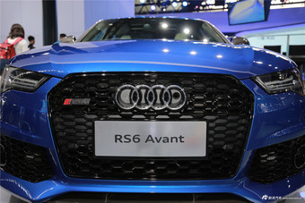 奥迪RS6 Avant