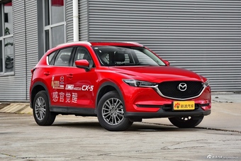 2017款马自达CX-5 2.0L自动四驱智享型