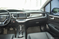 2016款杰德1.8L CVT豪华尊享版5座