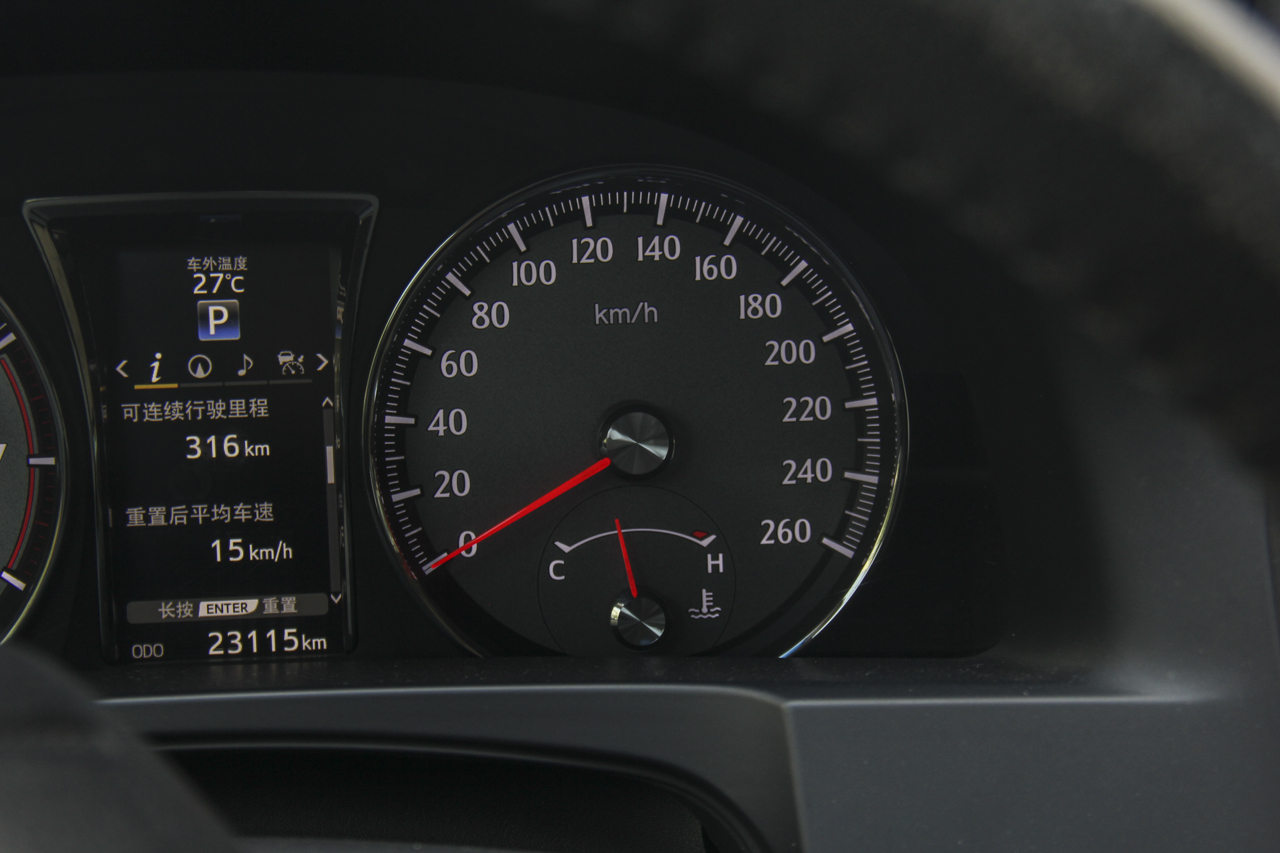 2018款皇冠2.0T自动尊享版