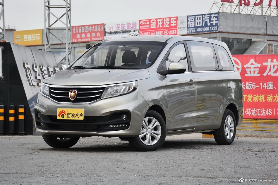 2017款金杯F50宜商系列1.6L手动豪华型