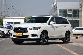 2017款英菲尼迪QX60 2.5T Hybrid两驱卓越版