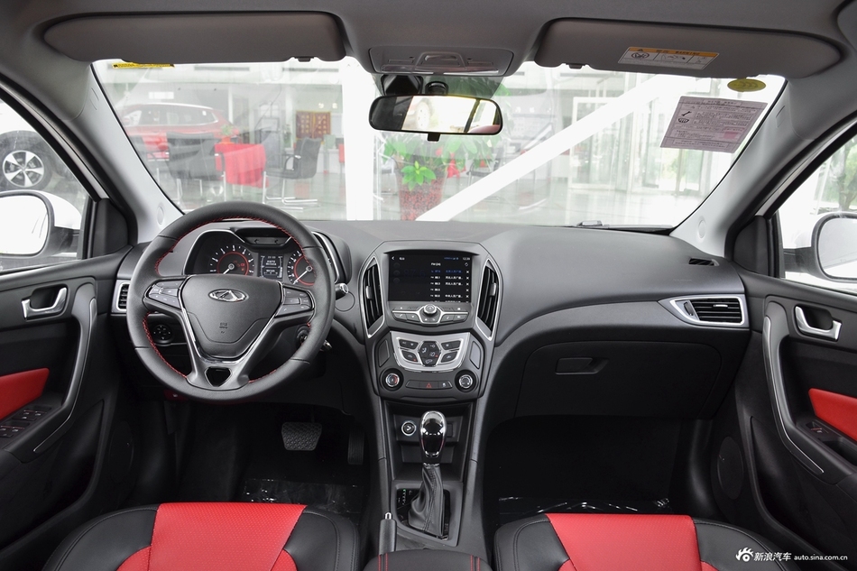 2017款艾瑞泽5 1.5L自动豪华版