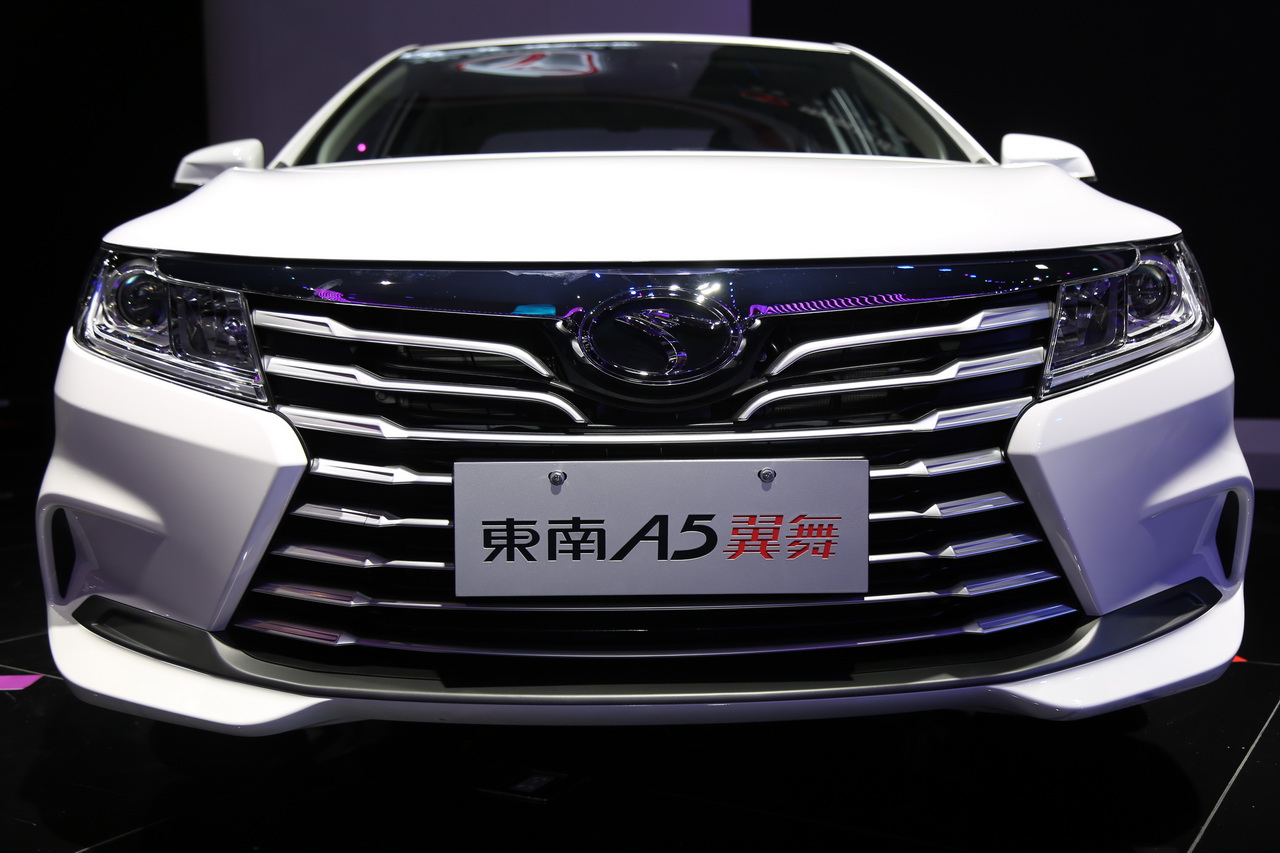 2018广州车展实拍：东南A5翼舞