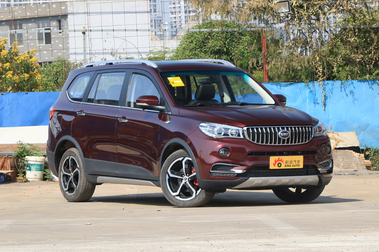 2017款斯威X7 1.5T自动智享型