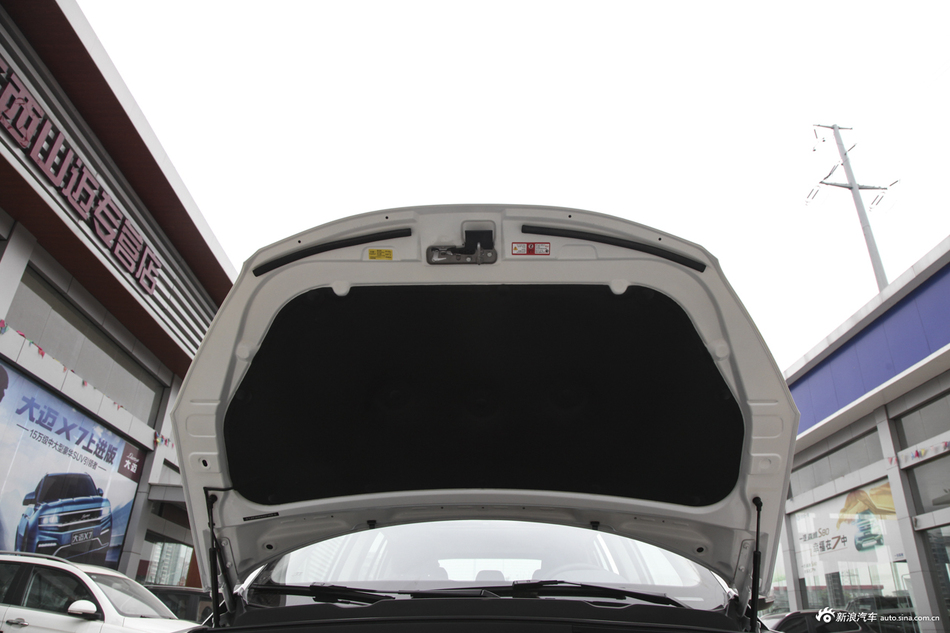 2017款大迈X5 1.5T手动尊享版升级版