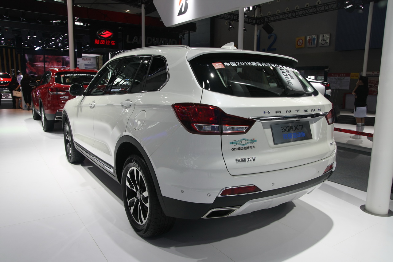 汉腾X7双模混动版