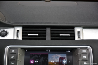 2017款揽胜极光2.0T自动PURE风尚版