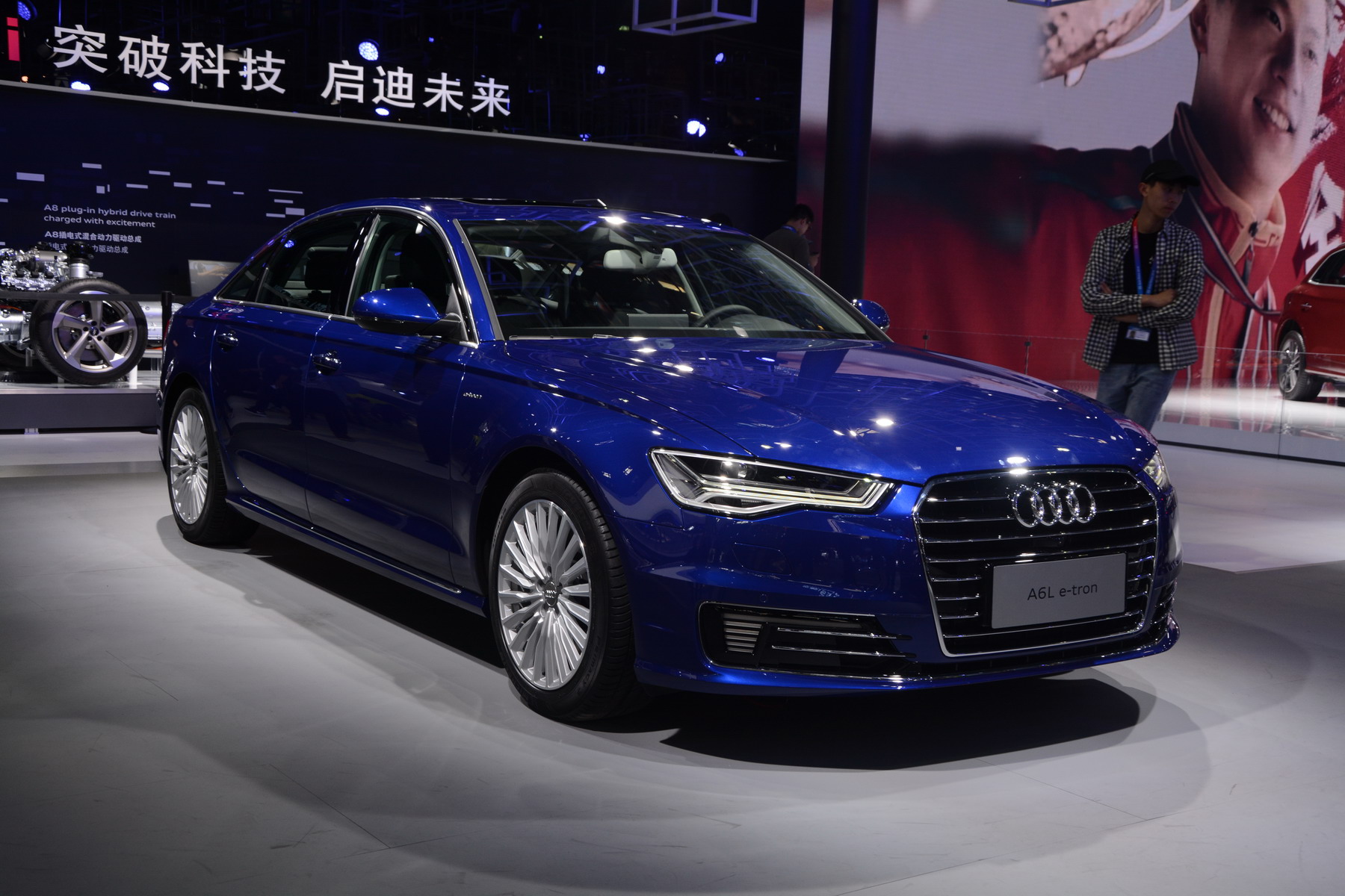 奥迪A6L新能源