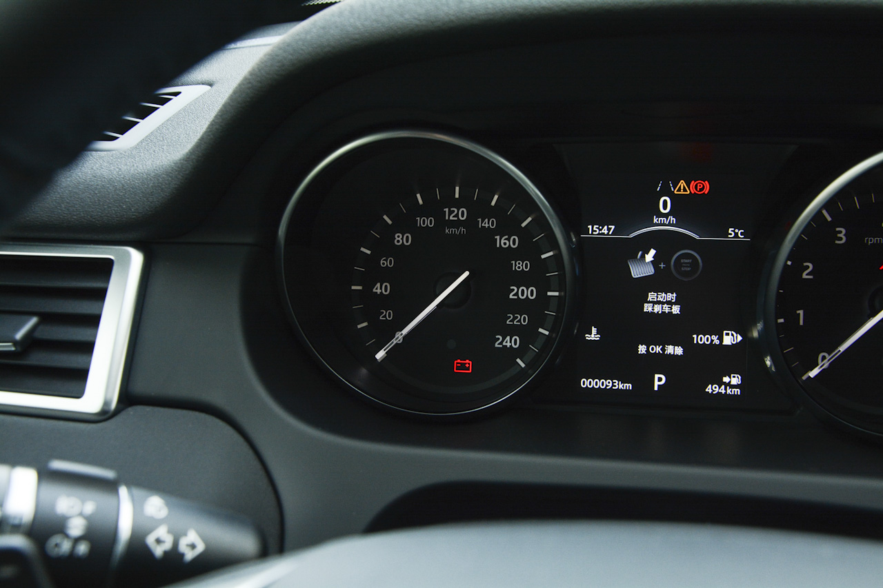 2018款发现神行2.0T自动HSE