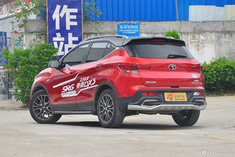 2016款东南DX3 SRG 1.5T手动旗舰型