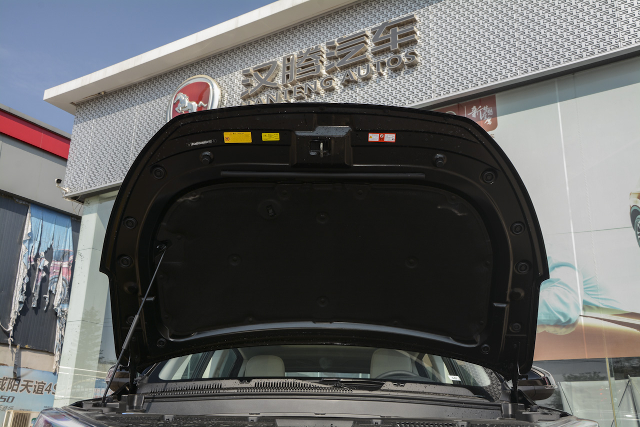 2018款汉腾X5 1.5T CVT豪华版