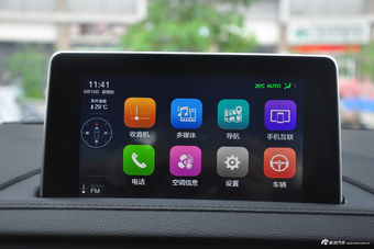 2017款景逸X5 2.0L手动尊享型