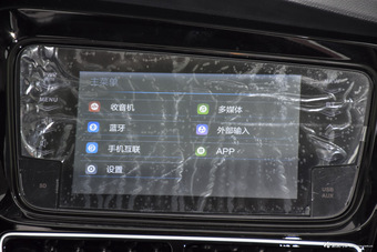 2016款骏派A70 1.6L自动技术型