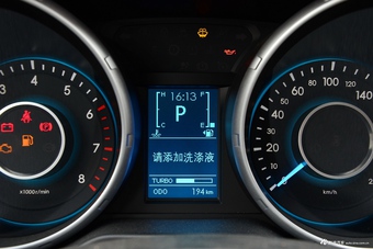 2016款北汽威旺S50 1.5T CVT欢动尊贵型