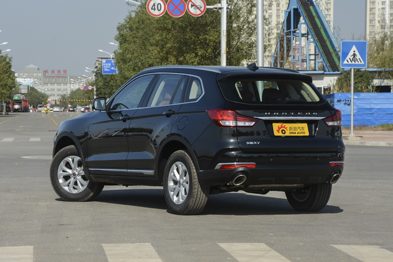 2018款汉腾X7S 1.5T 自动豪华型