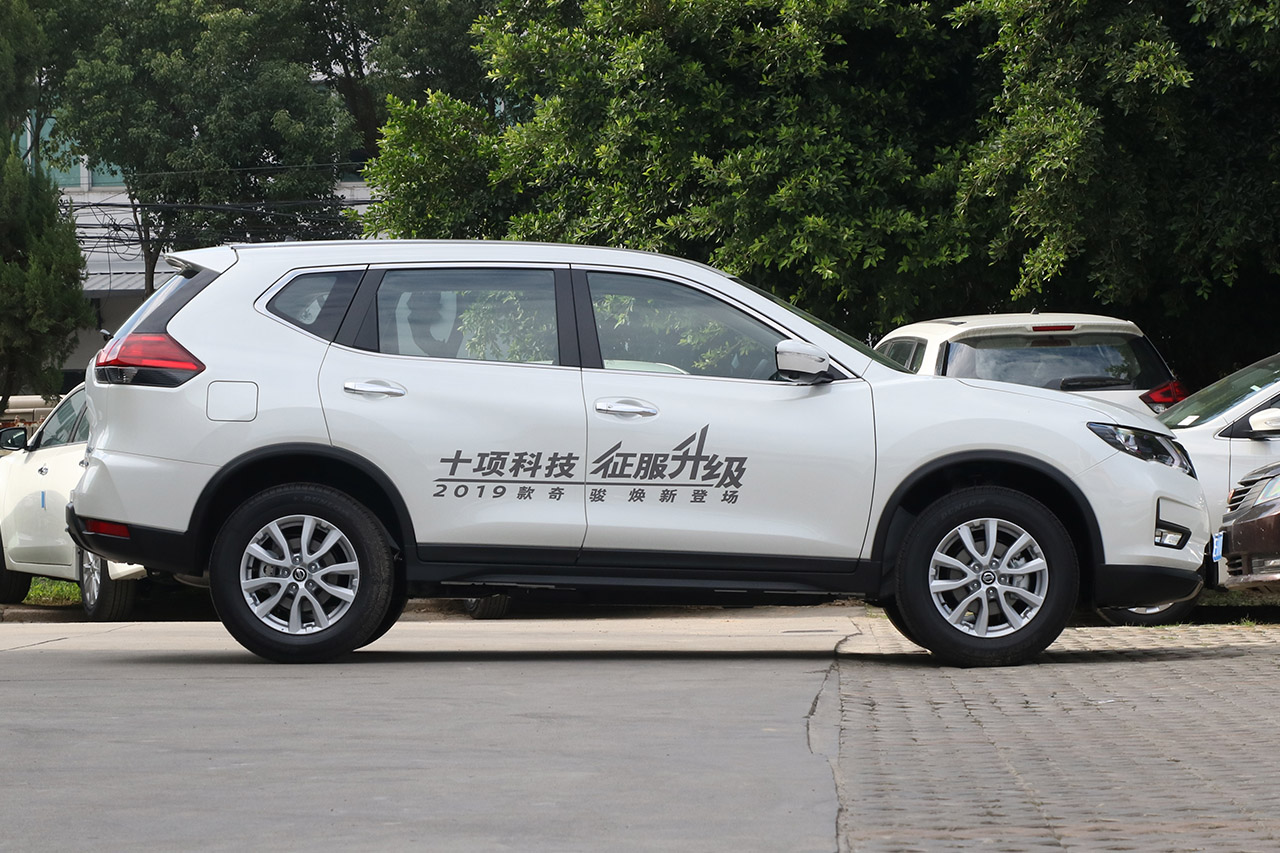 2019款奇骏2.0L自动两驱舒适版