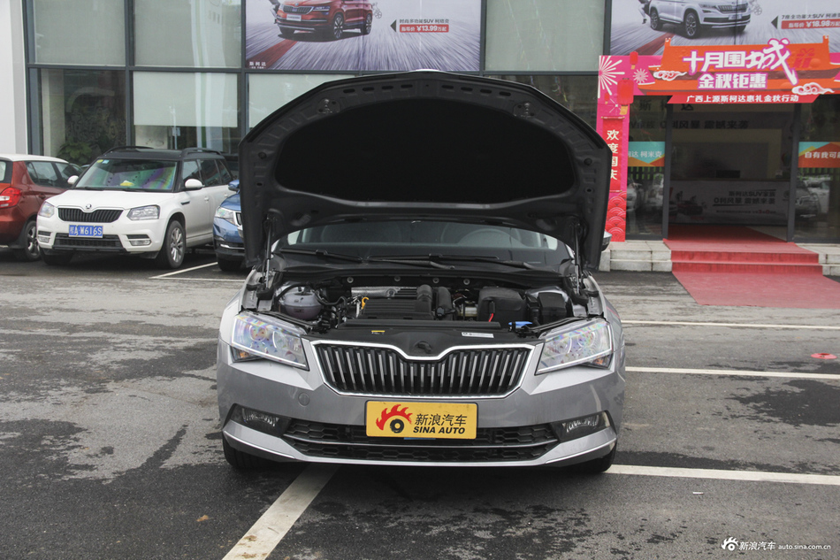 2018款速派1.4T自动TSI280 DSG舒适版