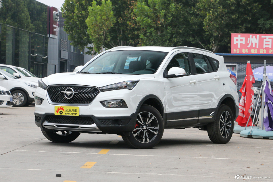 2019款海马S5 1.5T手动精英型230T