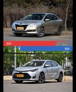 凌派和雷凌到底选谁？看完就知道了