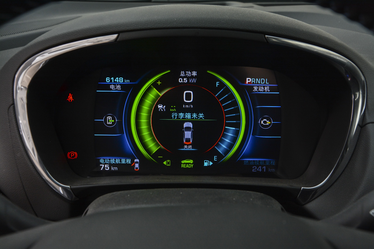 2017款VELITE 5 时尚增程型