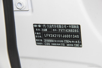 2019款宝来1.4T自动豪华型280TSI DSG
