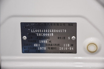 2016款劲炫ASX 2.0L自动两驱领航版