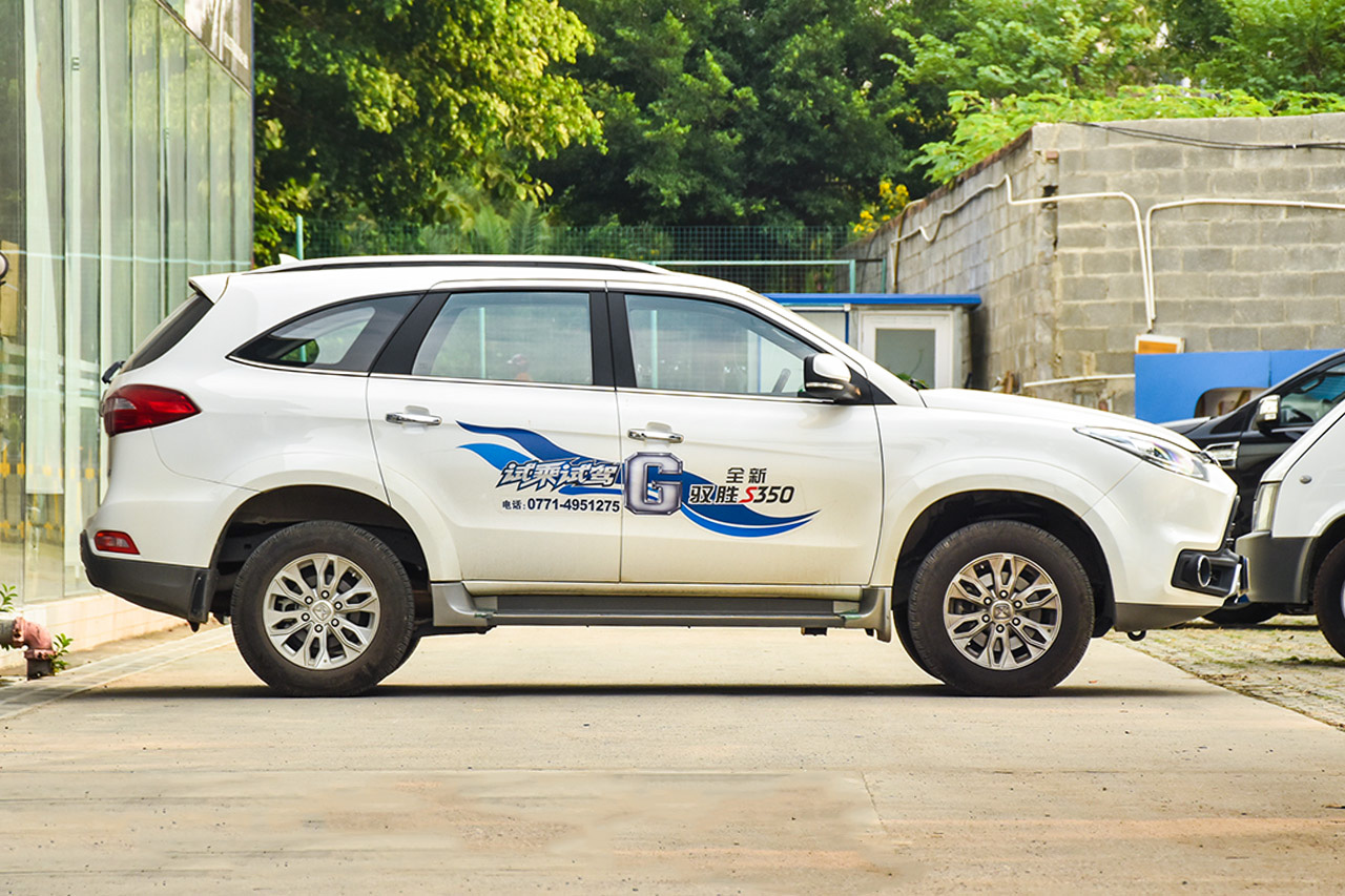 2016款驭胜S350 2.0T手动四驱汽油豪华天窗版5座