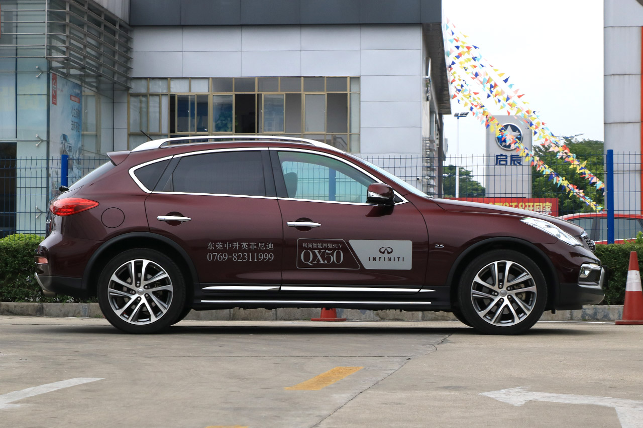 2015款英菲尼迪QX50 2.5L 自动豪华版