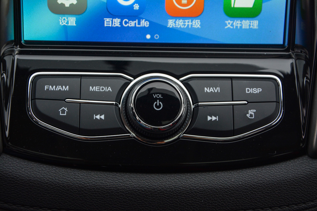 2016款逸动XT 1.6L手动俊酷型