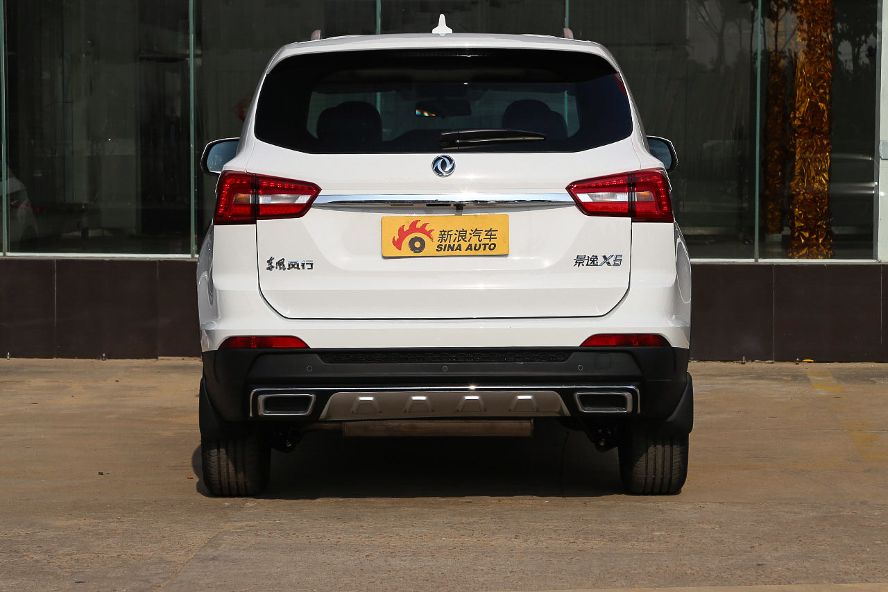 2017款景逸X5乐享系列1.6L自动豪华型