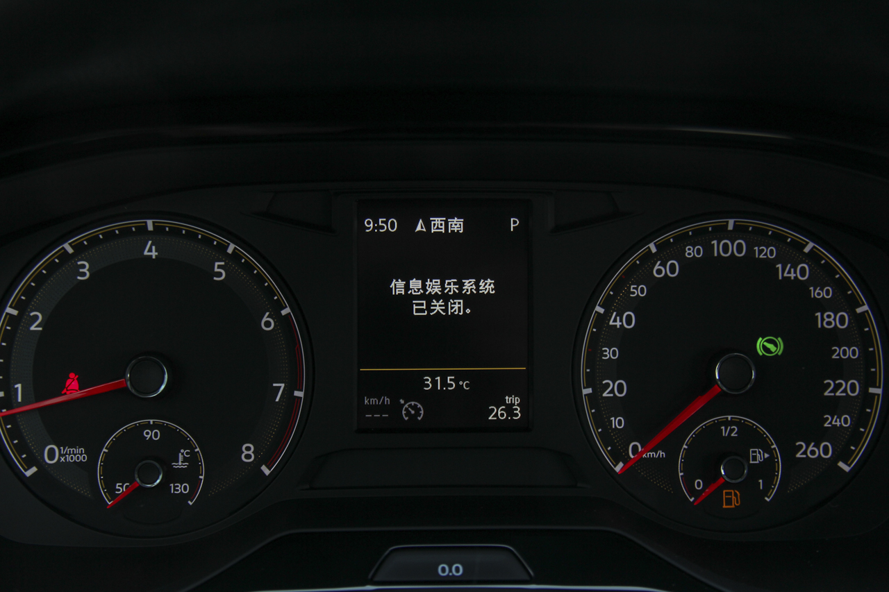 2019款宝来 1.5L自动豪华型