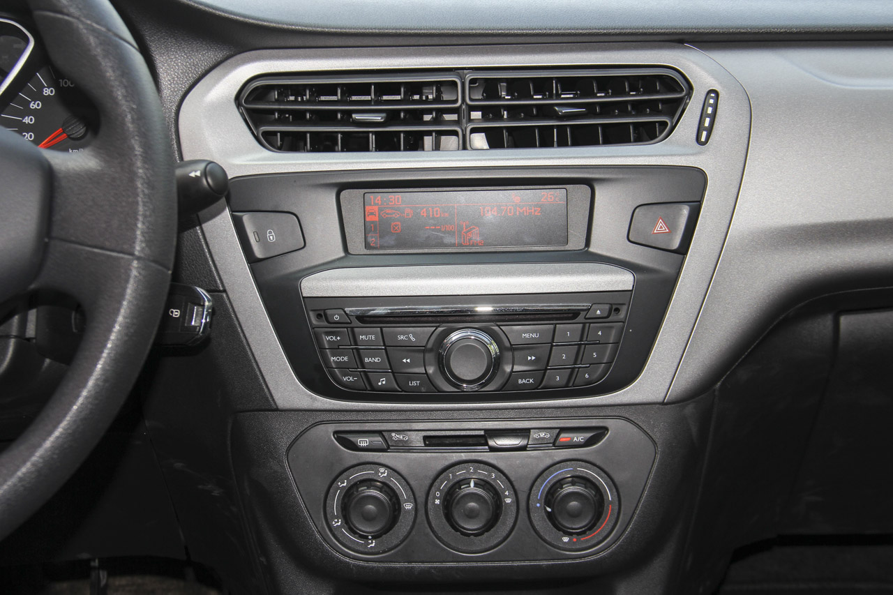 2016款全新爱丽舍1.6L自动舒适型