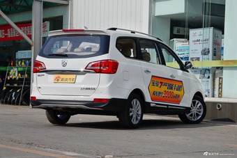 2016款宝骏730 1.8L AMT智能手动7座豪华型 7座