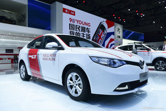 名爵锐行利物浦限量版