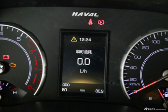 2017款哈弗H2s 1.5T手动精英型 红标