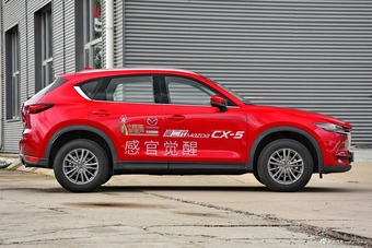 2017款马自达CX-5 2.0L自动四驱智享型