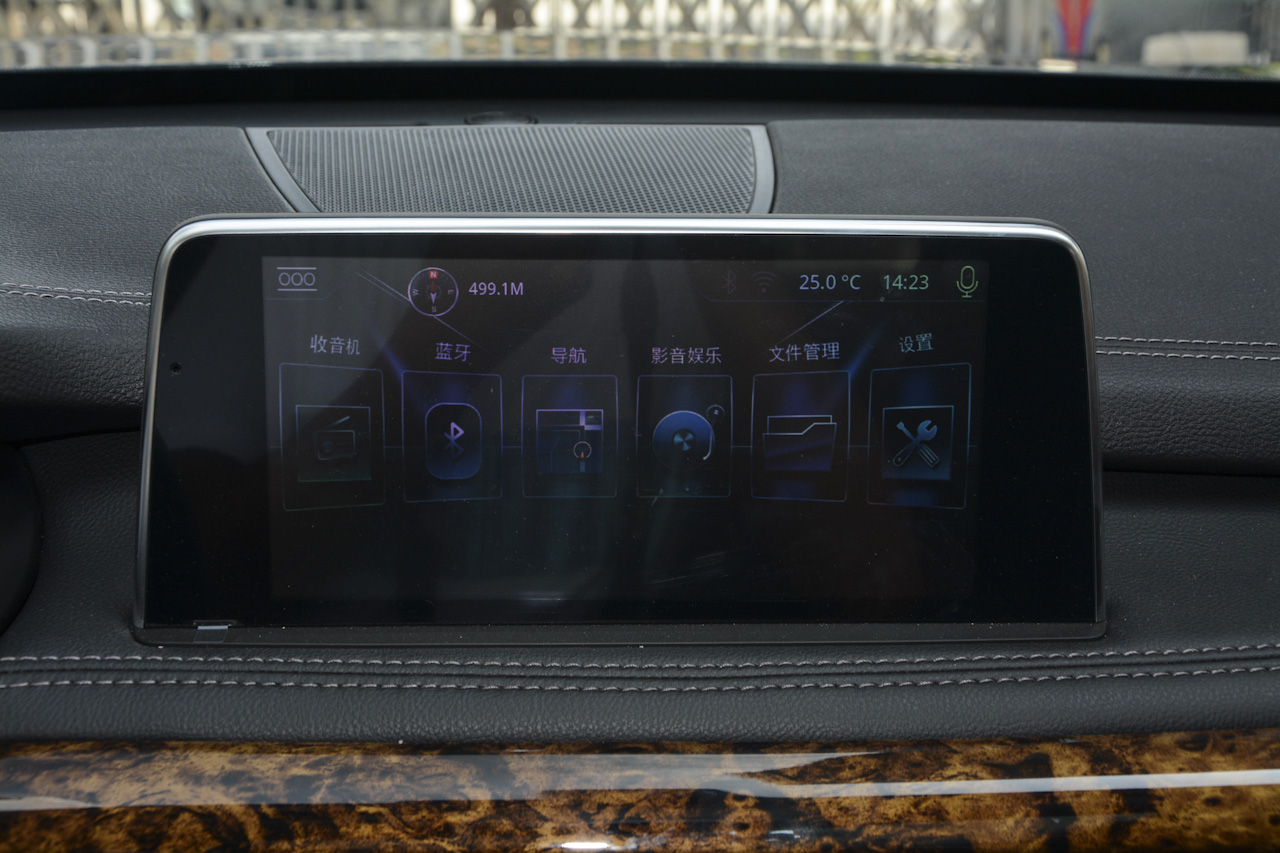 2018款汉腾X7S 1.5T 手动尊享型