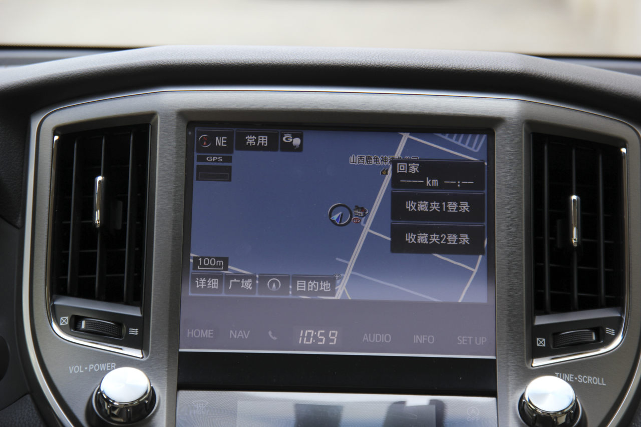 2018款皇冠2.0T自动尊享版