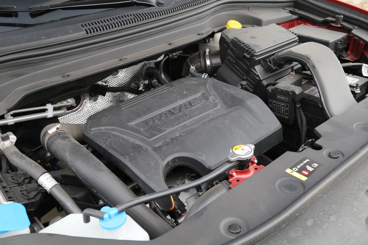 2017款哈弗H2s 1.5T自动豪华型 红标