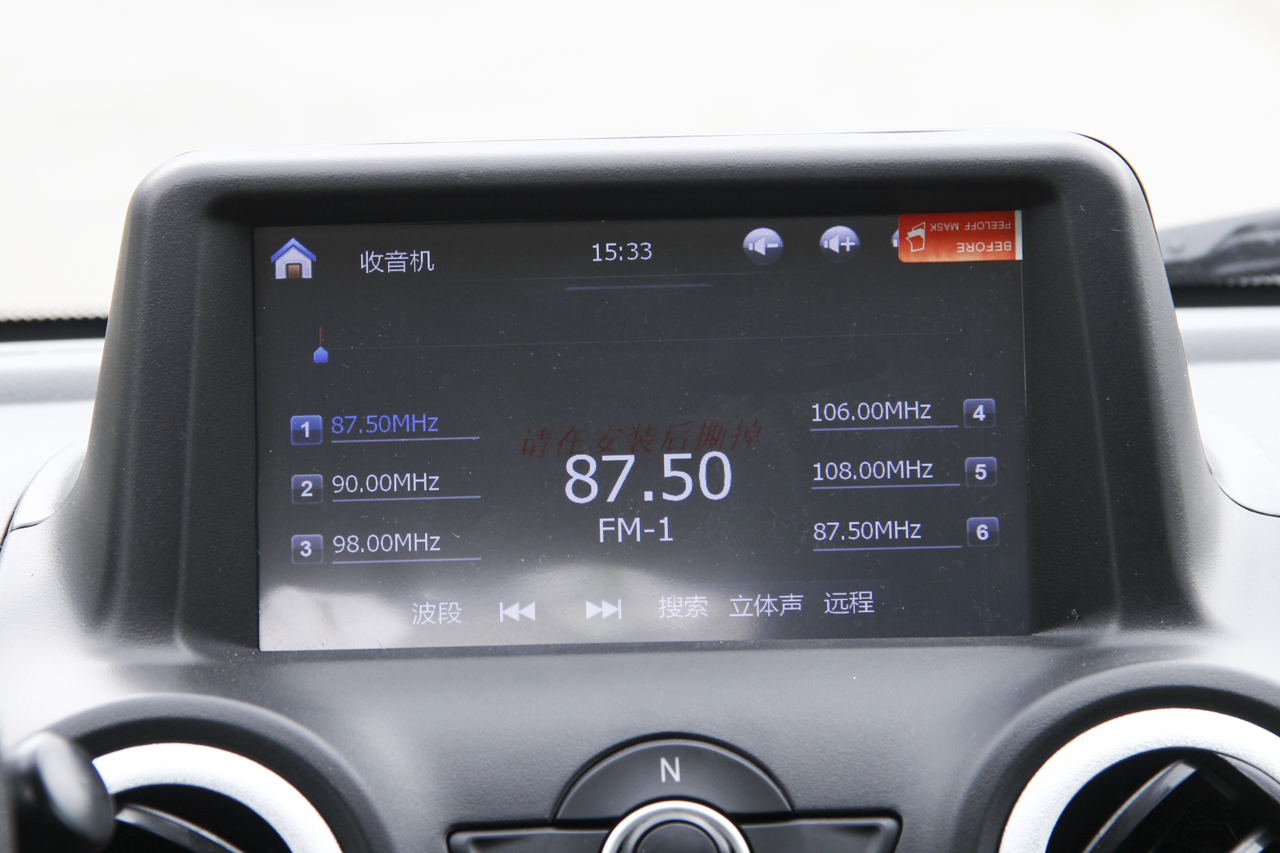  2017款知豆D2 乐享版