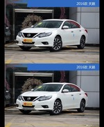 全面升级实力大增 天籁新旧款实车对比