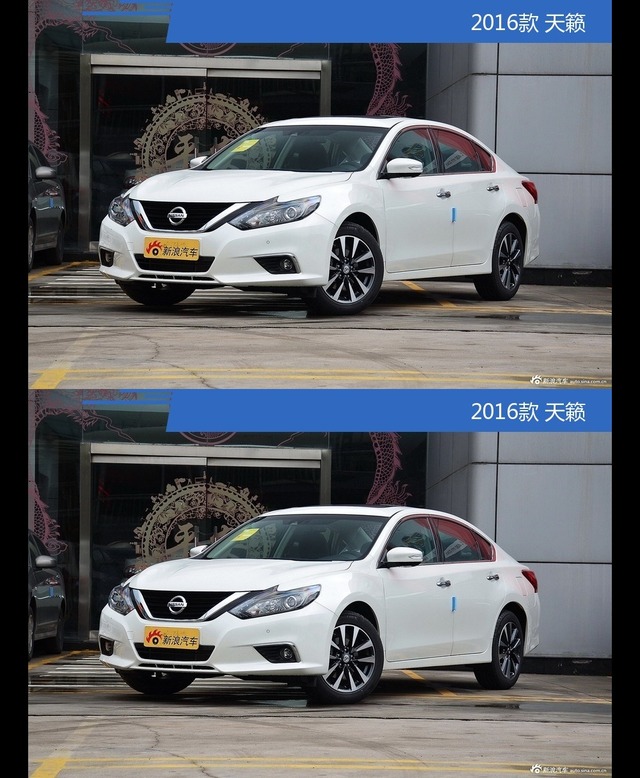 全面升级实力大增 天籁新旧款实车对比
