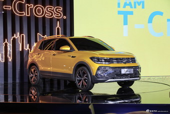 2019款大众T-Cross 基本型
