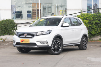 2016款荣威RX5 30T自动四驱互联网智尊版图片