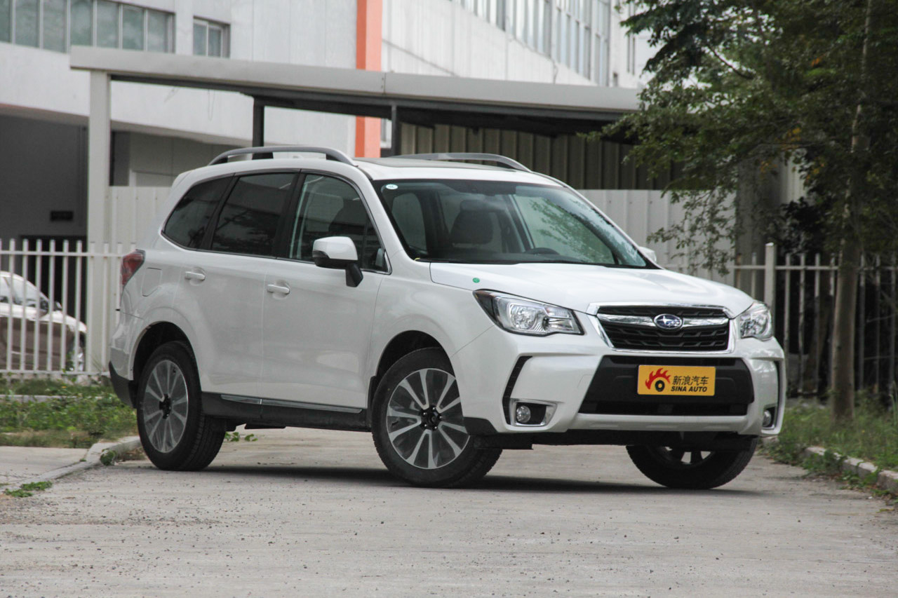 2016款森林人2.0L自动时尚导航版