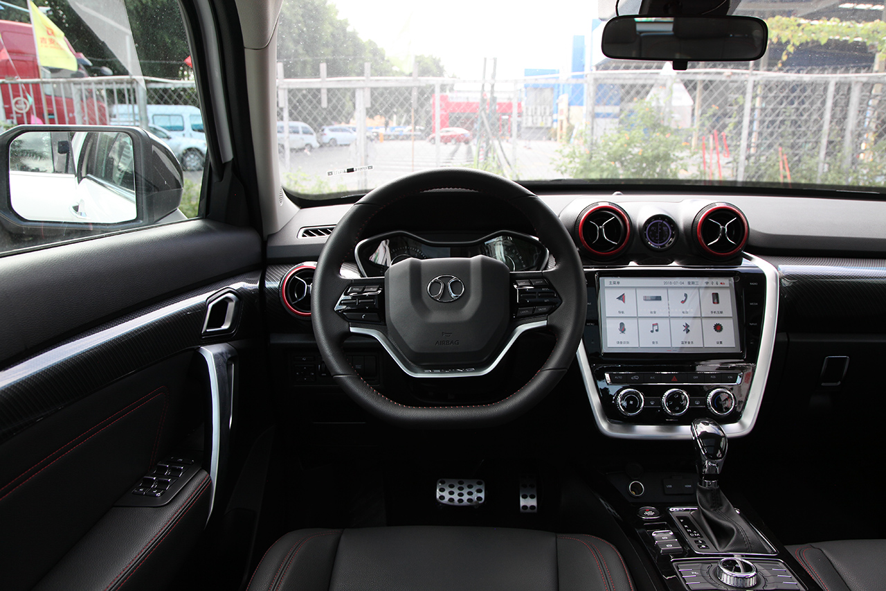 2018款北京BJ20 1.5T CVT豪华型