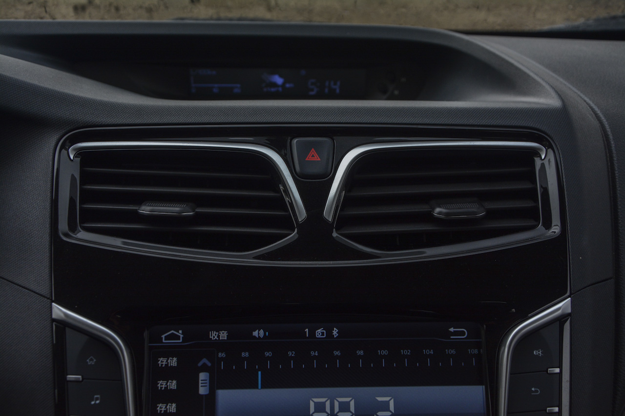 2017福美来七座版1.5T自动超值型7座