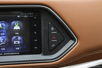 2017款众泰T300 1.5T自动尊贵型 